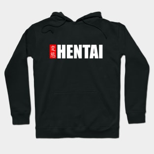 Hentai Hoodie